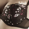 АUBADE сутиен с повдигащ ефект и фина бродерия DIVIN BOUTIQUE, FB08
