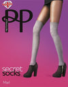 Pretty Polly   чорапогащи с чорапи над коляното, PNAUY3